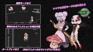 【汉化h游戏美少女游戏下载|VIP】隐匿在欲望之城的异世界 中文版【500M】