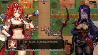 【汉化h游戏美少女游戏下载|VIP】法利恩战记3 中文版【1.2G】