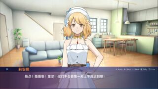 【汉化h游戏美少女游戏下载|VIP】愚者之梦：零时将至 中文版【460M】