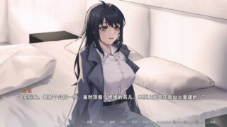 【汉化h游戏美少女游戏下载|VIP】在一切晴朗的日子里｜On all clear days 中文版【500M】