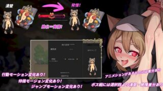 【汉化h游戏美少女游戏下载|VIP】隐匿在欲望之城的异世界 中文版【500M】