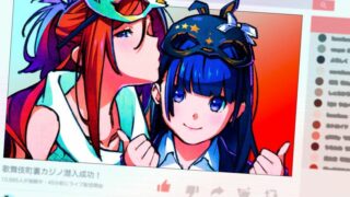 【汉化h游戏美少女游戏下载|VIP】失眠的羊与孤独的狼《外传》中文版【1.5G】