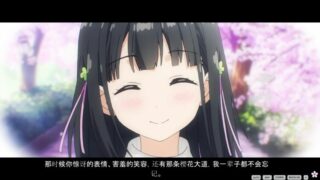 【汉化h游戏美少女游戏下载|VIP】OneRoom ― 花坂结衣 回忆篇 ―中文版【630M】