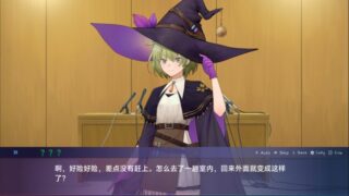 【汉化h游戏美少女游戏下载|VIP】愚者之梦：零时将至 中文版【460M】