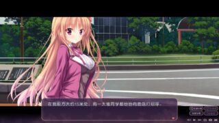 【汉化h游戏美少女游戏下载|VIP】我与她的同居互助生活 中文版【1.7G】