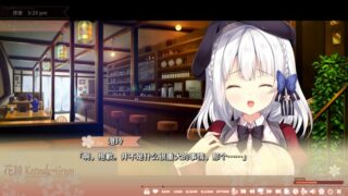 【汉化h游戏美少女游戏下载|VIP】花钟Kanade＊Gram Chapter 1+2：花埜香澄玲 汉化版【6.8G】