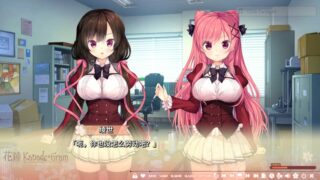 【汉化h游戏美少女游戏下载|VIP】花钟Kanade＊Gram Chapter 1+2：花埜香澄玲 汉化版【6.8G】