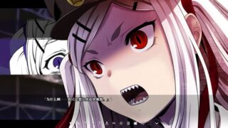 【汉化h游戏美少女游戏下载|VIP】Geminism 中文版【2.6G】