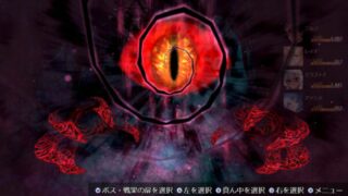 【汉化h游戏美少女游戏下载|VIP】欲望地下城：不眠之都卢恩海姆【1.4G】