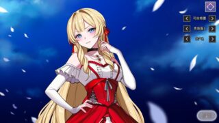 【汉化h游戏美少女游戏下载|VIP】叛军组织的我爱上了贵族大小姐【1.2G】