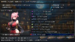 【汉化h游戏美少女游戏下载|VIP】欲望地下城：不眠之都卢恩海姆【1.4G】