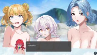 【汉化h游戏美少女游戏下载|VIP】Drinking in the hot spring! 中文版【180M】