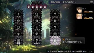 【汉化h游戏美少女游戏下载|VIP】欲望地下城：不眠之都卢恩海姆【1.4G】