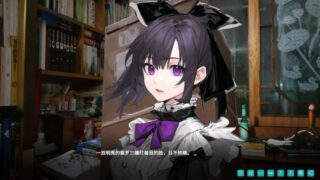 【汉化h游戏美少女游戏下载|VIP】风之歌 中文版【560M】