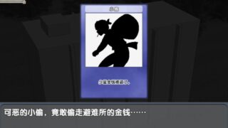 【汉化h游戏美少女游戏下载|VIP】末日避难所性活 汉化版【750M】