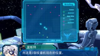【汉化h游戏美少女游戏下载|VIP】银河天使 汉化版【2.1G】