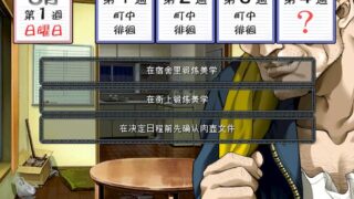 【汉化h游戏美少女游戏下载|VIP】鬼作 汉化版【1.5G】