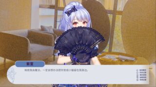 【汉化h游戏美少女游戏下载|VIP】百禾梦境漫游 中文版【980M】
