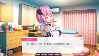 【汉化h游戏美少女游戏下载|VIP】从画面中出来的我推Vtuber的同居生活 ～梦魔可爱ASMR主播是地雷系？～中文版【540M】