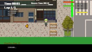 【汉化h游戏美少女游戏下载|VIP】外送热 中文版【280M】