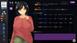 【汉化h游戏美少女游戏下载|VIP】Winter~乡间性活~ 中文版【1.2G】