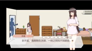 【汉化h游戏美少女游戏下载|VIP】外送热 中文版【280M】