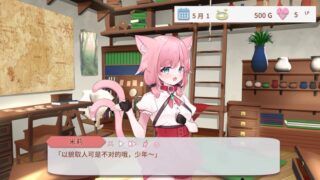 【汉化h游戏美少女游戏下载|VIP】不知何故独来独往的玛蒂尔达小姐 中文版【600M】