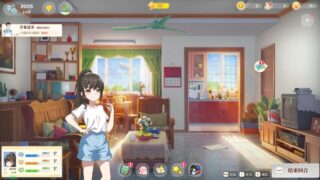 【汉化h游戏美少女游戏下载|VIP】学生时代 中文版【1.9G】