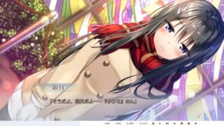 【汉化h游戏美少女游戏下载|VIP】密语 - Silver Snow Sister 汉化版【2.9G】