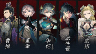 【汉化h游戏美少女游戏下载|VIP】浮生游歌 中文版【1.4G】