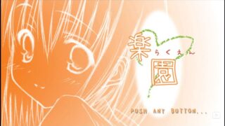 【汉化h游戏美少女游戏下载|VIP】乐园 - EDEN 汉化版【30M】