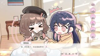 【汉化h游戏美少女游戏下载|VIP】不恋爱就完蛋了 中文版【900M】