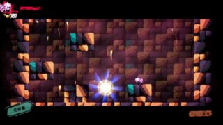 【汉化h游戏美少女游戏下载|VIP】深渊公主 中文版