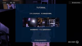 【汉化h游戏美少女游戏下载|VIP】偶像演唱会☆Under Ichigo 淫乱偶像想和经纪人玩 中文版【2.1G】