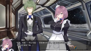 【汉化h游戏美少女游戏下载|VIP】月乡幽灵 汉化版【3.8G】