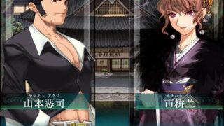 【汉化h游戏美少女游戏下载|VIP】大恶司 汉化版【780M】