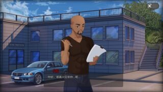 【汉化h游戏美少女游戏下载|VIP】Oceanlust：情色深渊【500M】