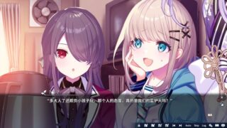 【汉化h游戏美少女游戏下载|VIP】将花朵献与你-Kinsenka- 中文版【3.2G】