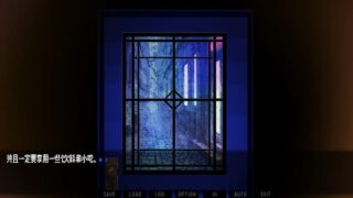 【汉化h游戏美少女游戏下载|VIP】雨夜迷醉时～A night filled with the sound of rain～ 中文版【360M】