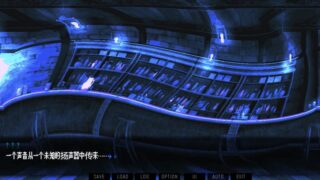 【汉化h游戏美少女游戏下载|VIP】雨夜迷醉时～A night filled with the sound of rain～ 中文版【360M】