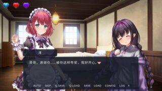 【汉化h游戏美少女游戏下载|VIP】异世界后宫幻想录 ～最强之力与爱的冒险～ 中文版【350M】