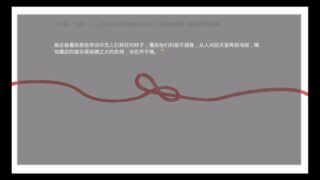 【汉化h游戏美少女游戏下载|VIP】只要你幸福就好 中文版【360M】