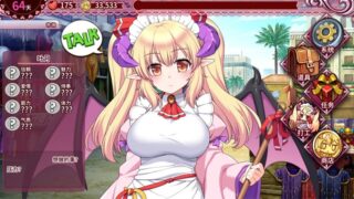 【汉化h游戏美少女游戏下载|VIP】兽耳☆训练 ～狂暴兽耳大小姐的养成～ 中文版【600M】