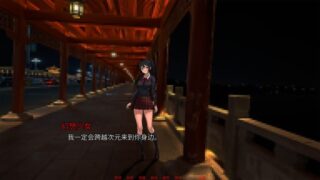 【汉化h游戏美少女游戏下载|VIP】幻想症 Fantasy illness 中文版【350M】