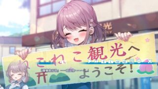 【汉化h游戏美少女游戏下载|VIP】猫猫旅行社欢迎你！ Momo's Revitalization Project! 中文版【450M】