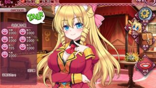 【汉化h游戏美少女游戏下载|VIP】兽耳☆训练 ～狂暴兽耳大小姐的养成～ 中文版【600M】