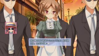 【汉化h游戏美少女游戏下载|VIP】南十字星恋歌【6G】