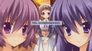 【汉化h游戏美少女游戏下载|VIP】南十字星恋歌【6G】