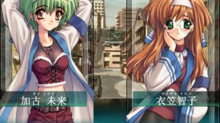 【汉化h游戏美少女游戏下载|VIP】大恶司 汉化版【780M】