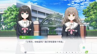 【汉化h游戏美少女游戏下载|VIP】Clover Reset 中文版【4.2G】